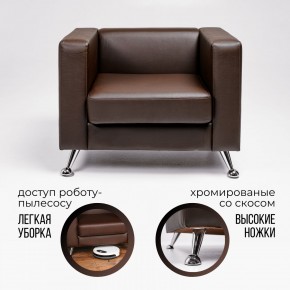 Кресло 500 в Александровском - alexsandrovskoe.ok-mebel.com | фото 2