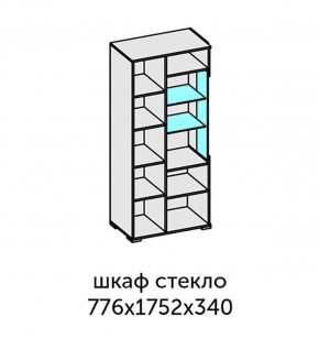 Аллегро-10 Шкаф 2дв. (со стеклом) (дуб крафт золотой-камень темный) в Александровском - alexsandrovskoe.ok-mebel.com | фото 2