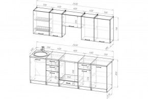 АНТИКА Кухонный гарнитур Базис (2400 мм) в Александровском - alexsandrovskoe.ok-mebel.com | фото 2