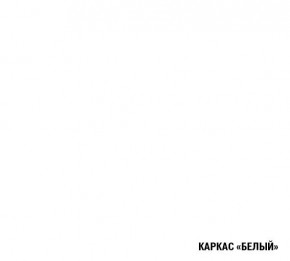 АНТИКА Кухонный гарнитур Гранд Прайм (2100*2700 мм) в Александровском - alexsandrovskoe.ok-mebel.com | фото 6