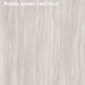 Антресоль для большого шкафа Логика Л-14.3 в Александровском - alexsandrovskoe.ok-mebel.com | фото 6