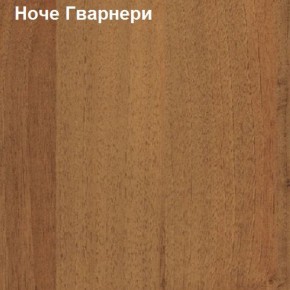 Антресоль для малого шкафа Логика Л-14.3.1 в Александровском - alexsandrovskoe.ok-mebel.com | фото 4