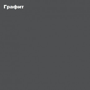 ЧЕЛСИ Антресоль-тумба универсальная в Александровском - alexsandrovskoe.ok-mebel.com | фото 3