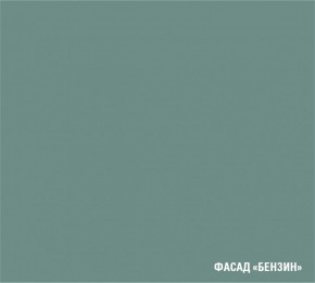 АСАЯ Кухонный гарнитур Экстра 2 (3000 мм) ПМ в Александровском - alexsandrovskoe.ok-mebel.com | фото 6