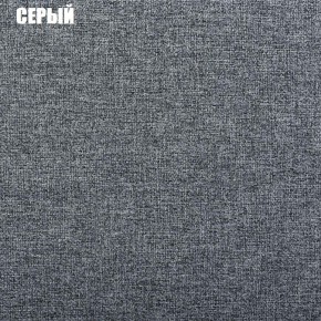 Диван угловой Атлант со столиком (Нептун 19 серый) в Александровском - alexsandrovskoe.ok-mebel.com | фото 2