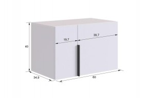 БАСКО Прихожая К9 (графит) в Александровском - alexsandrovskoe.ok-mebel.com | фото 15