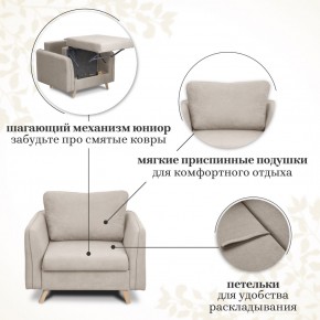 Комплект мягкой мебели 6134+6135 (диван+кресло) в Александровском - alexsandrovskoe.ok-mebel.com | фото 13