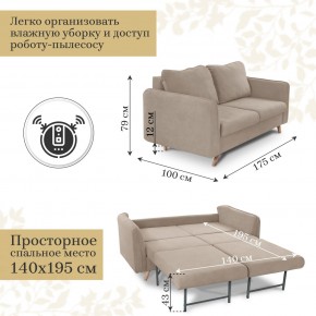 Комплект мягкой мебели 6134+6135 (диван+кресло) в Александровском - alexsandrovskoe.ok-mebel.com | фото 4