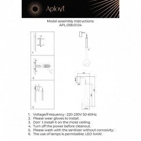 Бра Aployt Wisia APL.058.01.04 в Александровском - alexsandrovskoe.ok-mebel.com | фото 3