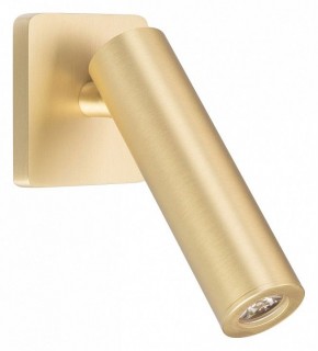 Бра Arlight READER 049806 в Александровском - alexsandrovskoe.ok-mebel.com | фото