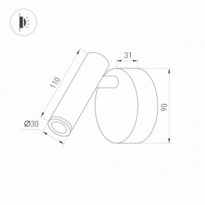 Бра Arlight SP-BED 033061(1) в Александровском - alexsandrovskoe.ok-mebel.com | фото 3