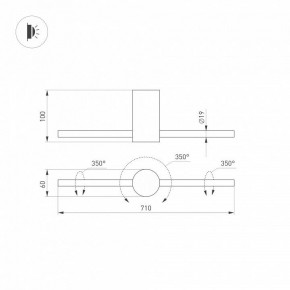 Бра Arlight SP-PICASO 047345 в Александровском - alexsandrovskoe.ok-mebel.com | фото 4