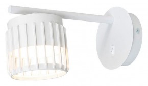 Бра Arte Lamp Atria A8032AP-1WH в Александровском - alexsandrovskoe.ok-mebel.com | фото