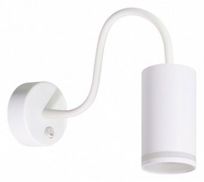 Бра Arte Lamp Imai A2266AP-1WH в Александровском - alexsandrovskoe.ok-mebel.com | фото