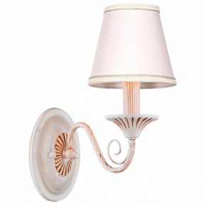 Бра Arti Lampadari Camisa Camisa E 2.1.1 C в Александровском - alexsandrovskoe.ok-mebel.com | фото