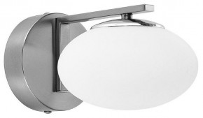 Бра Citilux Atman Smart CL226B311 в Александровском - alexsandrovskoe.ok-mebel.com | фото
