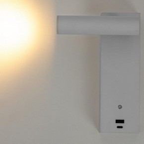 Бра Citilux Декарт CL704430 в Александровском - alexsandrovskoe.ok-mebel.com | фото 5