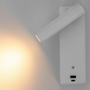 Бра Citilux Декарт CL704430 в Александровском - alexsandrovskoe.ok-mebel.com | фото 6
