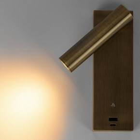 Бра Citilux Декарт CL704433 в Александровском - alexsandrovskoe.ok-mebel.com | фото 7