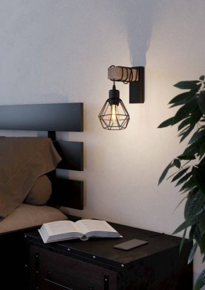 Бра Eglo ПРОМО TOWNSHEND 5 44078 в Александровском - alexsandrovskoe.ok-mebel.com | фото 4