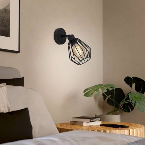 Бра Eglo TARBES 31529 в Александровском - alexsandrovskoe.ok-mebel.com | фото