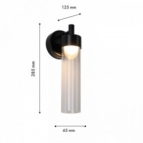 Бра Favourite Outdoor 4702-1W в Александровском - alexsandrovskoe.ok-mebel.com | фото 7
