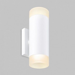 Бра Imex LEON IL.0005.1502 WH в Александровском - alexsandrovskoe.ok-mebel.com | фото 2