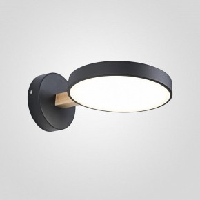 Бра Imperiumloft TURNA Black TURNA-W01 в Александровском - alexsandrovskoe.ok-mebel.com | фото
