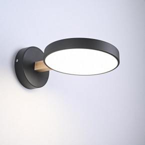 Бра Imperiumloft TURNA Black TURNA-W01 в Александровском - alexsandrovskoe.ok-mebel.com | фото 2