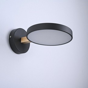 Бра Imperiumloft TURNA Black TURNA-W01 в Александровском - alexsandrovskoe.ok-mebel.com | фото 3