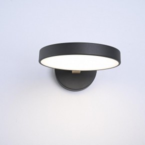 Бра Imperiumloft TURNA Black TURNA-W01 в Александровском - alexsandrovskoe.ok-mebel.com | фото 6