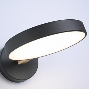 Бра Imperiumloft TURNA Black TURNA-W01 в Александровском - alexsandrovskoe.ok-mebel.com | фото 9