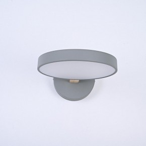 Бра Imperiumloft TURNA Gray TURNA-W01 в Александровском - alexsandrovskoe.ok-mebel.com | фото 2