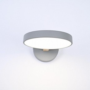 Бра Imperiumloft TURNA Gray TURNA-W01 в Александровском - alexsandrovskoe.ok-mebel.com | фото 3