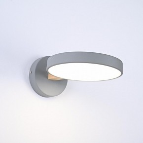 Бра Imperiumloft TURNA Gray TURNA-W01 в Александровском - alexsandrovskoe.ok-mebel.com | фото 4