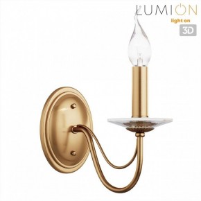 Бра Lumion INCANTO 8033/1W в Александровском - alexsandrovskoe.ok-mebel.com | фото 4
