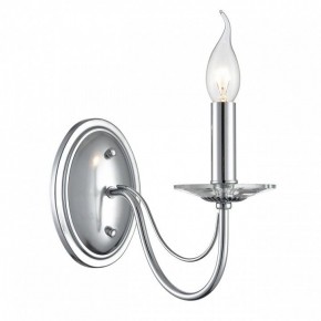 Бра Lumion INCANTO 8034/1W в Александровском - alexsandrovskoe.ok-mebel.com | фото 2