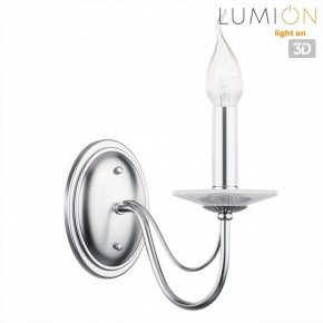 Бра Lumion INCANTO 8034/1W в Александровском - alexsandrovskoe.ok-mebel.com | фото 4