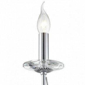 Бра Lumion INCANTO 8034/1W в Александровском - alexsandrovskoe.ok-mebel.com | фото 8