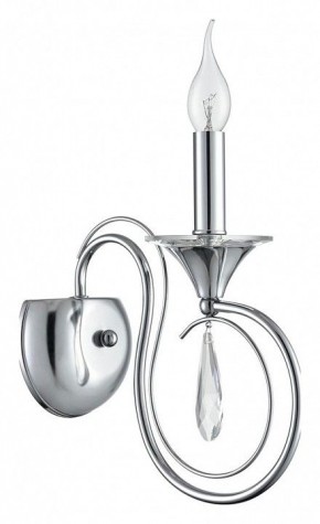 Бра Lumion LAOKA 8032/1W в Александровском - alexsandrovskoe.ok-mebel.com | фото
