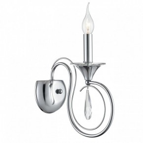 Бра Lumion LAOKA 8032/1W в Александровском - alexsandrovskoe.ok-mebel.com | фото 2