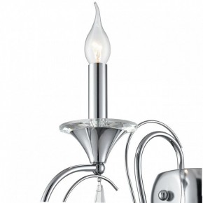 Бра Lumion LAOKA 8032/1W в Александровском - alexsandrovskoe.ok-mebel.com | фото 8