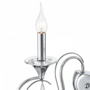 Бра Lumion LAOKA 8032/2W в Александровском - alexsandrovskoe.ok-mebel.com | фото 9