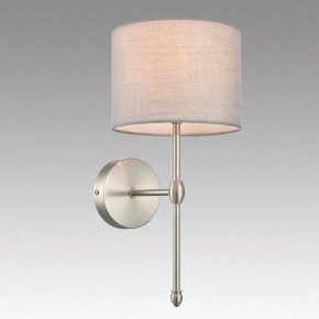 Бра Lumion LATTI 8262/1W в Александровском - alexsandrovskoe.ok-mebel.com | фото 2