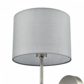 Бра Lumion LATTI 8262/1W в Александровском - alexsandrovskoe.ok-mebel.com | фото 5
