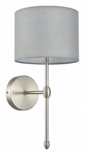 Бра Lumion LATTI 8262/1W в Александровском - alexsandrovskoe.ok-mebel.com | фото 8