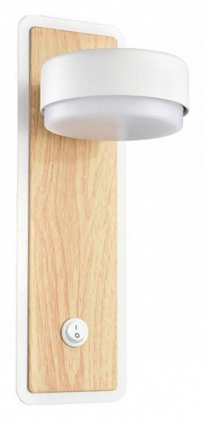 Бра Lumion LELAND 8263/1W в Александровском - alexsandrovskoe.ok-mebel.com | фото 2