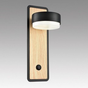 Бра Lumion LELAND 8264/1W в Александровском - alexsandrovskoe.ok-mebel.com | фото 6