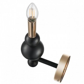 Бра Lumion NANA 8106/1W в Александровском - alexsandrovskoe.ok-mebel.com | фото 3