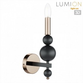 Бра Lumion NANA 8106/1W в Александровском - alexsandrovskoe.ok-mebel.com | фото 4